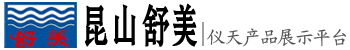 岳陽瑞康生物科技股份有限公司